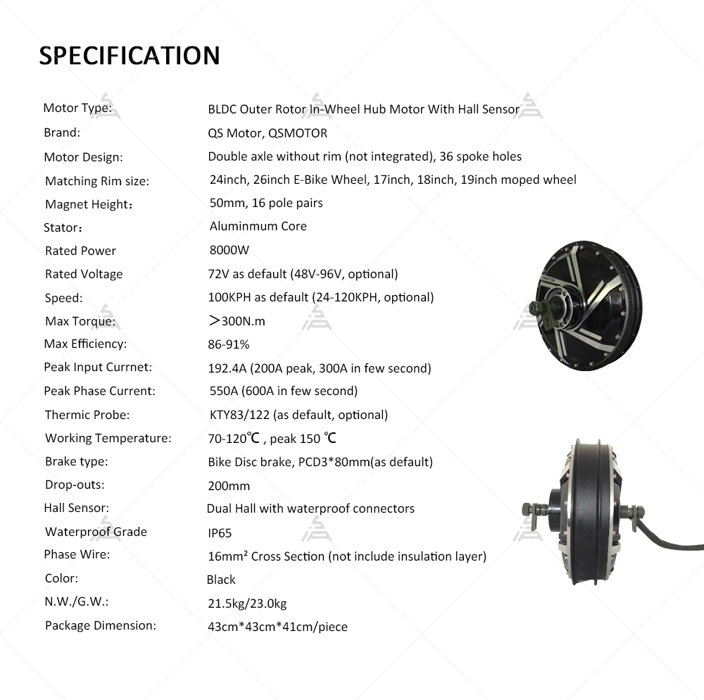 QSMOTOR QS273 8000W Motor de C - Qs273 Hub Motor 8000W 72V avaliação e preço